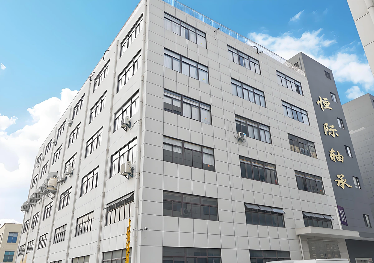 ກ່ຽວກັບພວກເຮົາ